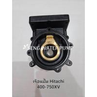 ราคา เรือนปั๊ม Hitachi 400-750XV อะไหล่ปั๊มน้ำ อุปกรณ์ ปั๊มน้ำ ปั้มน้ำ อะไหล่ (23556280687)