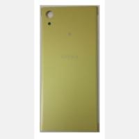 ราคา Sony Xperia XA1 / G3116 - 5.0 นิ้ว - เคสฝาหลัง - สีทอง (27987378660)