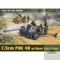 ราคา Dragon 1/35 7.5cm Pak 40 w/Heer Gun Crew โมเดลทหารเยอรมัน โมเดลปืนใหญ่ 7.5cm เยอรมัน โมเดลทหารประกอบ (14498538735)