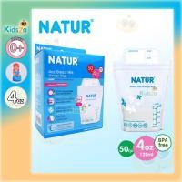 ราคา [4oz] [50ถุง] Natur เนเจอร์ ถุงเก็บน้ำนม Breast Milk Storage Bags (2301827166)