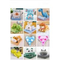 ราคา ผ้าห่ม ตุ๊กตา หมอนผ้าห่ม หมอนผ้าห่มตุ๊กตา ผ้าคลุมไหล่ ผ้าห่มตุ๊กตา ผ้าคลุมกันหนาว ผ้าห่มนาโน (45902762379)