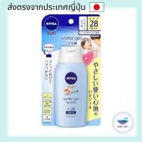 ราคา NIVEA UV Water Gel for Kids SPF28 direct from japan (29366534800)