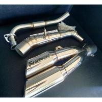 ราคา คอท่อสแตนเลส Honda MSX MSX-SF Demon125 พร้อม ปลายท่อ Akapovic ท่อคู่สีเงินเงา เสียงแน่น งานสวยแข็งแรง (43502889173)