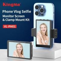ราคา หน้าจอมอนิเตอร์ KingMa โดยใช้กล้องหลังโทรศัพท์สําหรับ Selfie Vlog Live Stream TikTok เข้ากันได้กับ IPhone (43676654607)