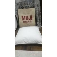 ราคา ส่งต่อหมอนอิงขนเป็ดmujiแท้ (21708752042)