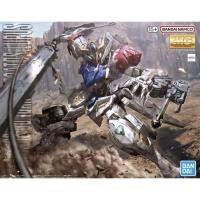 ราคา MG 1/100 GUNDAM BARBATOS LUPUS (46452734158)