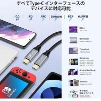 ราคา [ของใหม่] สายเคเบิล Type-C to Type-C สายถักสีดำ ยาว 0.5m DCHAV USB3.1 100W 4K (42424916519)