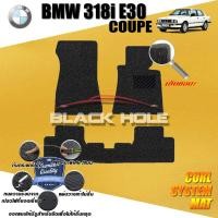 ราคา BMW E30 318i 1982-1993 1.8 coupe (51753479408)