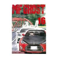 ราคา หนังสือ MF GHOST เล่ม 16 โดย Shuichi Shigeno (ชูอิจิ ชิเงโนะ) สำนักพิมพ์ สยามอินเตอร์คอมิกส์/Siam Inter Comics (47701770481)