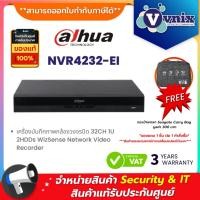 ราคา Dahua NVR4232-EI เครื่องบันทึกภาพกล้องวงจรปิด 32CH 1U 2HDDs WizSense Network Video Recorder By Vnix Group (19086122571)