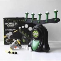 ราคา เครื่องยิงลูกบอล มีเก็บเงินปลายทาง (5548151801)