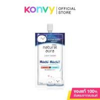 ราคา Olay Natural White Mochi Night 7.5g. (17668168933)