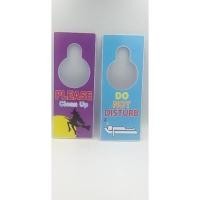 ราคา ป้ายแขวนหน้าห้องเห็น2ด้านห้ามรบกวน/กรุณาทำความสะอาด (11321729447)