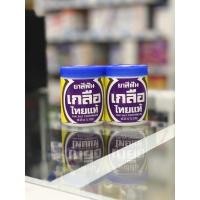 ราคา ยาสีฟันเกลือไทยแท้ 50 g (9223509954)