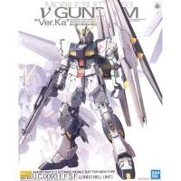 ราคา Bandai MG 1/100 nu gundam ver ka (27053475271)