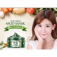 ราคา มาร์คผัก bioaquaน่าใส (1488509559)