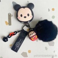 ราคา HONDA MINNIE ปลอกกุญแจรถยนต์ลายการ์ตูนน่ารัก (11035288112)