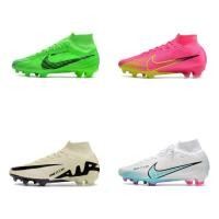 ราคา Air Cushion High-Top CR7 รองเท้าฟุตบอล FG Long Spike High-Top 2025 สไตล์ใหม่ Assassin 15th Generation รองเท้าฟุตบอล c Luo สไตล์เดียวกัน (45303016650)