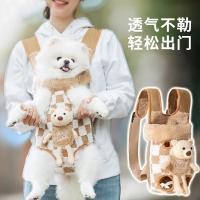 ราคา กระเป๋าแมว กระเป๋าหมา สะดวกสบาย เป้อุ้มแมว กระเป๋าใส่แมว กระเป๋าอุ้มแมว รถเข็นแมว สุนัข หมา เป้แมว กระเป๋าสะพายแมว (44753285050)