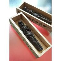 ราคา โหงพรายกระซิบนอนโลง พ่อธรรมเคนบ้านดงเค็งแสบง .. จ.ร้อยเอ็ด เครื่องราง พระเครื่อง (5616745993)