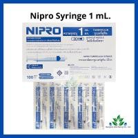 ราคา (ยกกล่อง 100 ชิ้น) Syringe 1 mL. Nipro ไซริ้งพลาสติก 1 ml ไม่มีเข็ม ไซริ้งป้อนยา ให้อาหาร ไซริงค์ล้างจมูก นิโปรไซริ้งจ์ (18503909080)