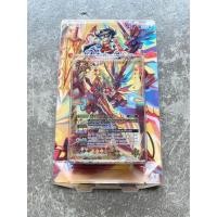 ราคา การ์ด Battle Spirits อัลติเมท ซีโร่ ชุดที่ 4 SD26 (สีแดง) (18165562005)