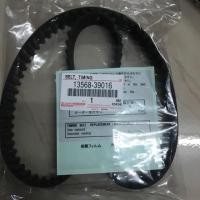 ราคา สายพานไทม์มิ่ง TOYOTA VIGO (1128902862)