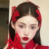 ราคา จัดแต่งทรงผมเจ้าสาว Headdress สไตล์จีน Happy Character Red Hairpin Magpie กระดาษ-ตัด Peony Cheongsam Dressing Robe Hairpin Jing เครื่องประดับผม20251222 (44503476142)