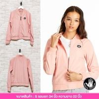 ราคา งานป้าย BODY GLOVE มือสอง : เสื้อกันหนาว สีชมพูพาสเทล Size S (41704287915)
