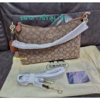 ราคา กระเป๋า Coach ขนาด 13 นิ้ว สูง 7 นิ้ว พร้อมสายสะพายข้างและถุงผ้า #พร้อมส่ง (16160792239)