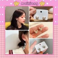 ราคา ต่างหูมิกกี้เมาส์บูติกแฟชั่นเกาหลีแบบใหม่ (9205626920)