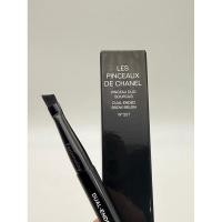 ราคา Chanel Pinceau Duo Sourcils No.207 แปรงคิ้ว สินค้าฉลากไทยค่ะ (29367198950)