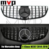 ราคา Black GTR Style Upper Grille With Illuminated Mirror LED Star Emblem Logo For Mercedes Benz E-Class (46002549931)
