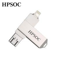 ราคา ดิสก์แฟลช HPSOC 1TB 3 in 1 (44174704788)