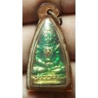 ราคา รูปหล่อพระแก้วมรกตไม่ทราบที่เลี่ยมกรอบพร้อมใช้พระบ้านๆราคาแบ่งปัน (18396280645)