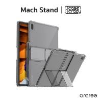 ราคา Araree เคส Galaxy Tab S7 FE รุ่น Mach Stand (43300971756)