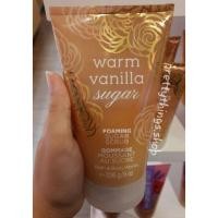 ราคา Sale!! 390บ. Bath & Body Works Scrub #Warm Vanilla Sugar (505885639)