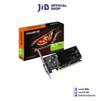 ราคา VGA (การ์ดแสดงผล) GIGABYTE GT1030 DDR5 2GB 64-BIT (N1030D5-2GL) (25776506849)
