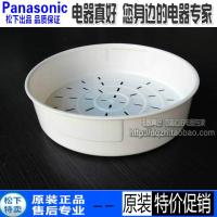 ราคา หม้อหุงข้าว Panasonic SR-CA181 CA151 CA101 Steaming Rack Steamer Steamer อุปกรณ์เสริม (52951711295)