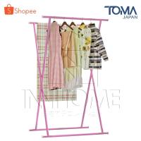 ราคา [ลดพิเศษ] InnHome ราวตากผ้าบาร์คู่ อเนกประสงค์ ราวแขวนผ้า แข็งแรง ทนทาน ราวตากผ้า รองรับน้ำหนักได้ถึง 60 kg รุ่น X52 (28384599171)