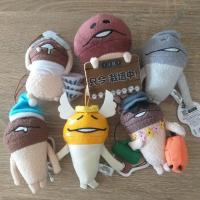 ราคา เห็ดนาเมโกะ nameko พวงกุญแจ สภาพสวย (5858760299)