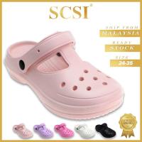 ราคา SCSI Crocs Kids / Baby Crocs Shoes / Clog Shoes Kids / Clog Baby / Kids Sandal / Crocs Budak MJS399 (40818221937)