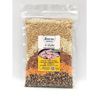 ราคา ข้าวธัญพืช พร้อมหุง บรรจุ 280 กรัม Multi Grains Rice 280g มีธัญพืช 5 ชนิด (28359909865)