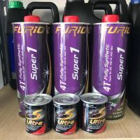 ราคา Setใหญ่.. น้ำมันเครื่องสังเคราะห์ 100% furio super 1 3ขวด พร้อมหัวเชื้อน้ำมันสำหรับมอเตอร์ไซส์ 3 ป๋อง (7715991460)