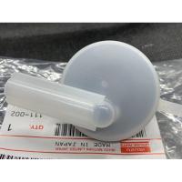 ราคา ฝาปิดถังพักน้ำ Isuzu tfr Dragon (6247534444)