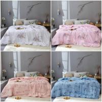 ราคา ผ้าห่มใยไหม ผ้านวมใยไหม ผ้าห่มหนานุ่ม ขนาด 7 ฟุต ห่มอุ่น หนานุ่ม (23656046824)