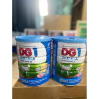 ราคา DG1 นมแพะ ดีจี1 ขนาด 800 กรัม(2 กระป๋อง) สำหรับทารกแรกเกิด ถึง 1 ปี (26619219516)