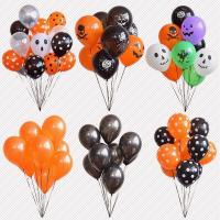 ราคา ลูกโป่งฮาโลวีน In-field School Area โต๊ะหน้าครอบครัวโต๊ะขนมอุปกรณ์ตกแต่ง Props Devil Ghost Ghost ปั๊ม (48452239765)