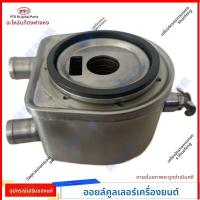 ราคา อะไหล่ทั้งรถรถแทรกเตอร์ลั่วยางดองฟงหง ปิดทองเครื่องดีเซล รีดิเอร์ เคลرแหล่งมัน จำกัดจำนวน สินค้าแท้จากโรงงาน (48802882028)