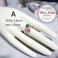 ราคา แหวนเงินแท้ 92.5​% แหวนหัวไขว้​ แหวนหัวทับทิมแท้​ หยกแท้​ ฟรีไซส์​ หัวสวยค่ะ (10116040946)